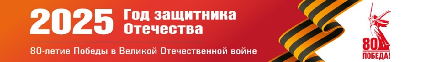 banner__image